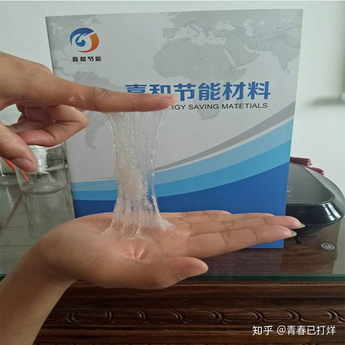 预糊化淀粉的产品特性是怎样的